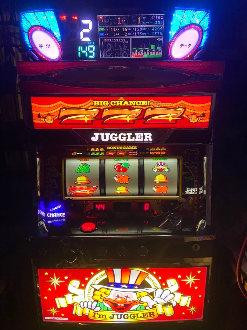 【美品】アイムジャグラー EX-TP データカウンター付き