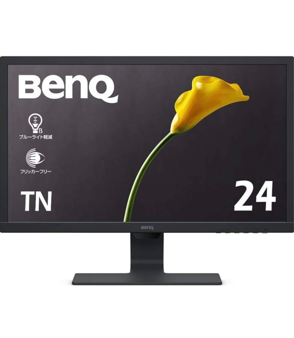 BenQ 75hz ゲーミングモニター