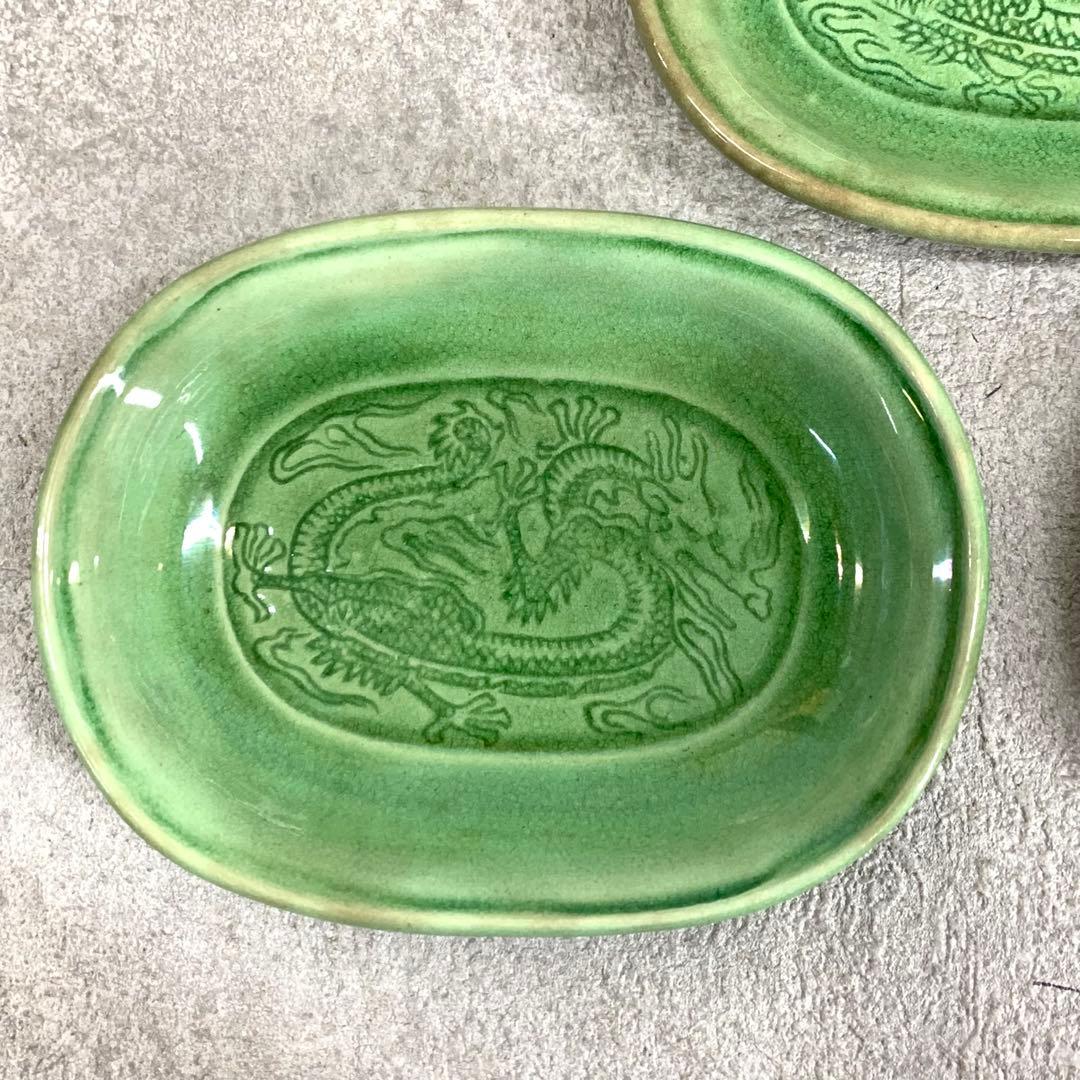 小皿5点 珉平焼 小判型 龍 淡路 人気 タイルグリーン 古皿 手塩皿 緑 翠