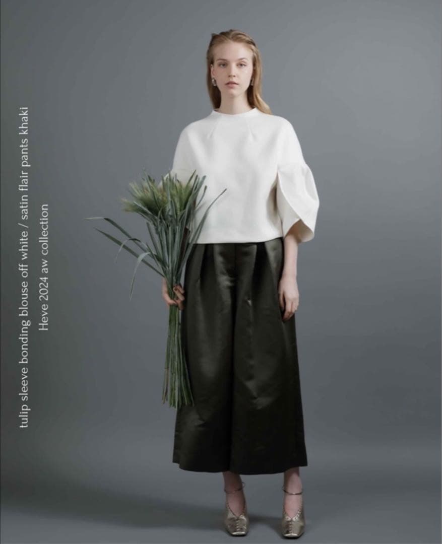 ヘイブ　heve サテンフレアガウチョパンツ