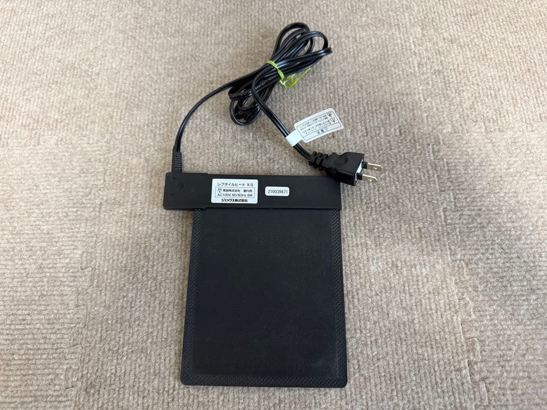 GEX EXO TERRA グラステラリウム3030 飼育セット②