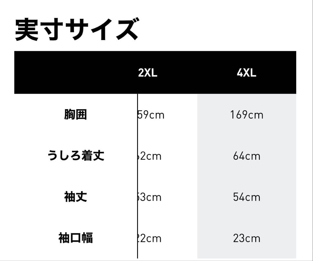 adidas × WILLY CHAVARRIA half zip