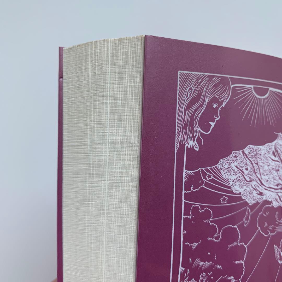 数命学による姓名判断　運勢、性格がピタリとわかる！（初版）