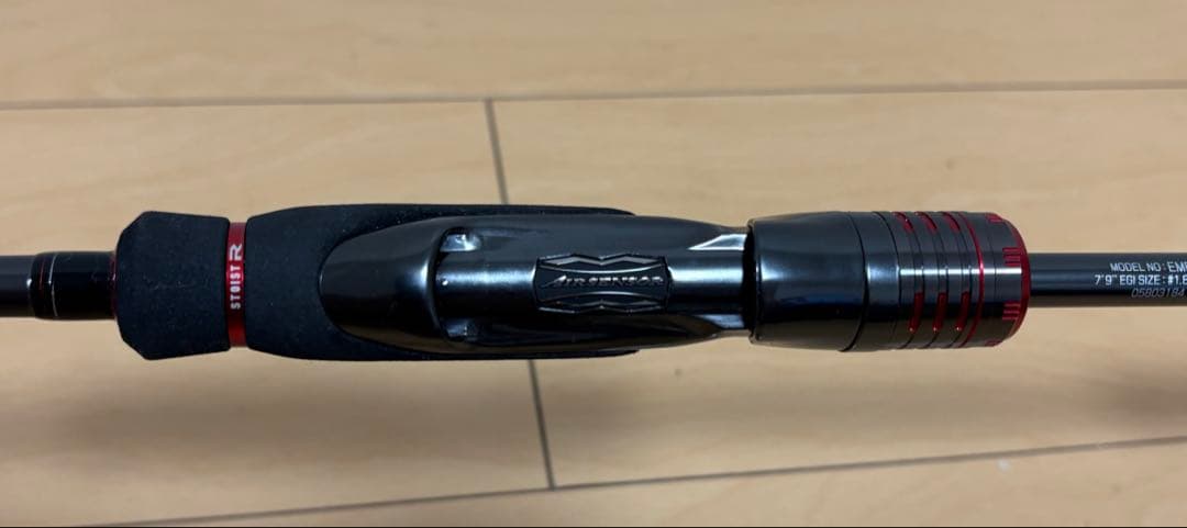 ダイワ ストイスト RT 79MLM