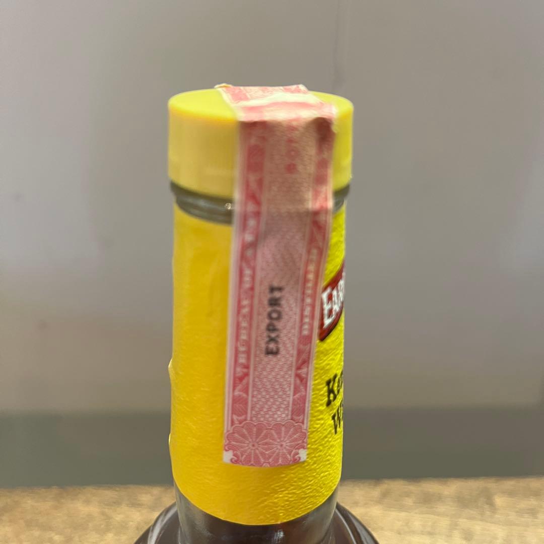 『古酒』Early Times KentuckyStraightBourbon