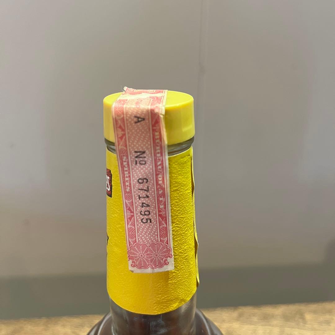 『古酒』Early Times KentuckyStraightBourbon