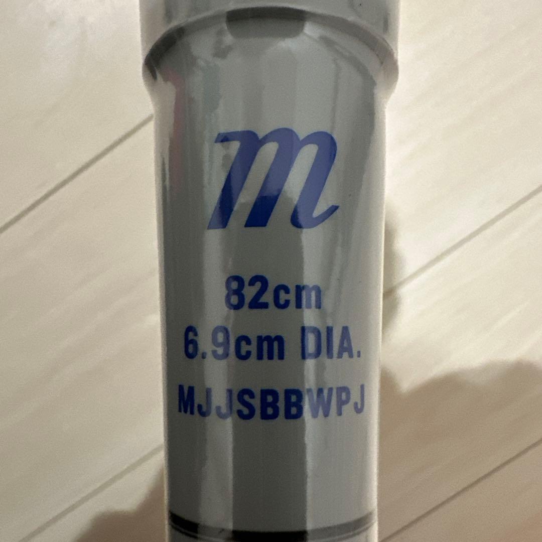 WANI CRUSHER 少年軟式バット 82cm