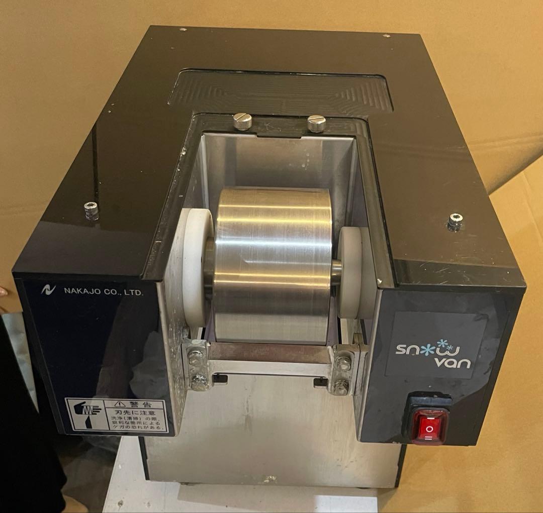 製氷機van nsd-151mw