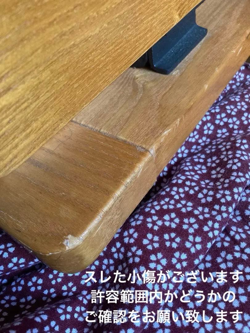 セミダブルベッド（ヘッドボード・脚・マットレス込み）無印良品タモ材 生活の跡あり