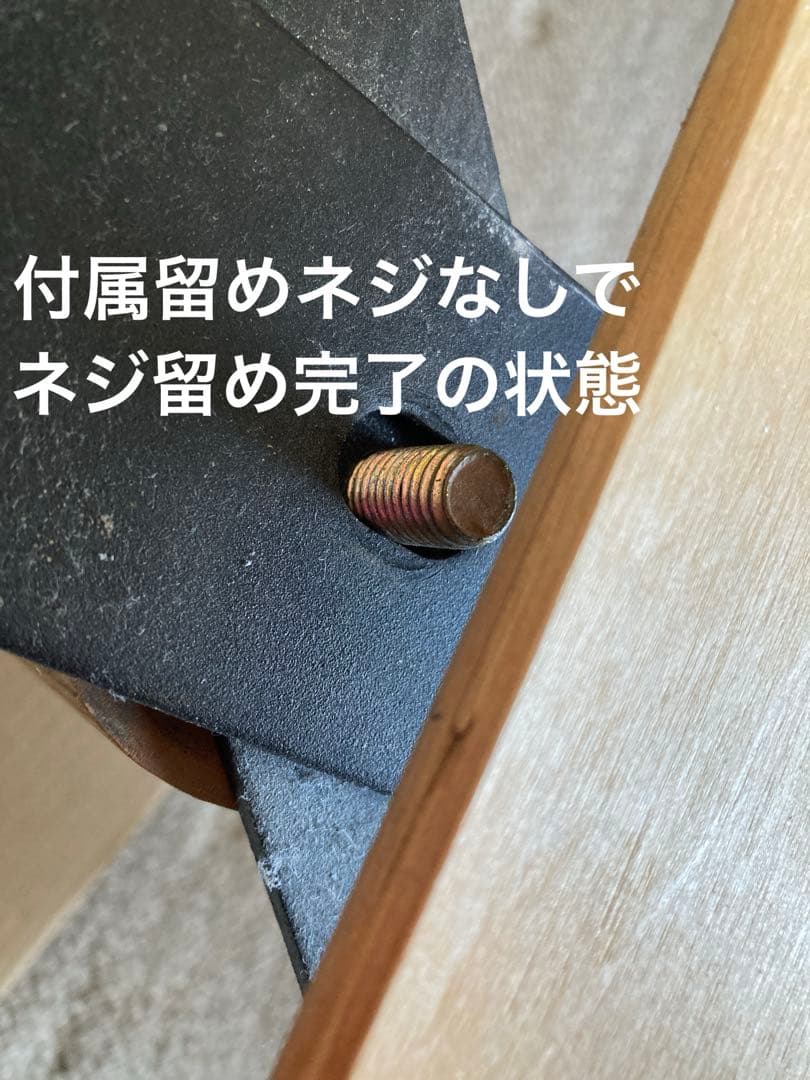 セミダブルベッド（ヘッドボード・脚・マットレス込み）無印良品タモ材 生活の跡あり