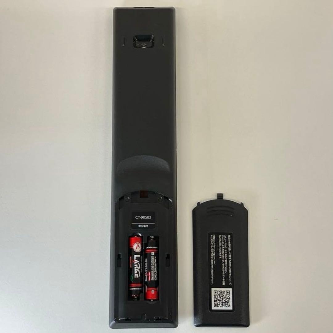 TOSHIBA 東芝REGZA レグザ 液晶テレビ 40V35N 2024年製