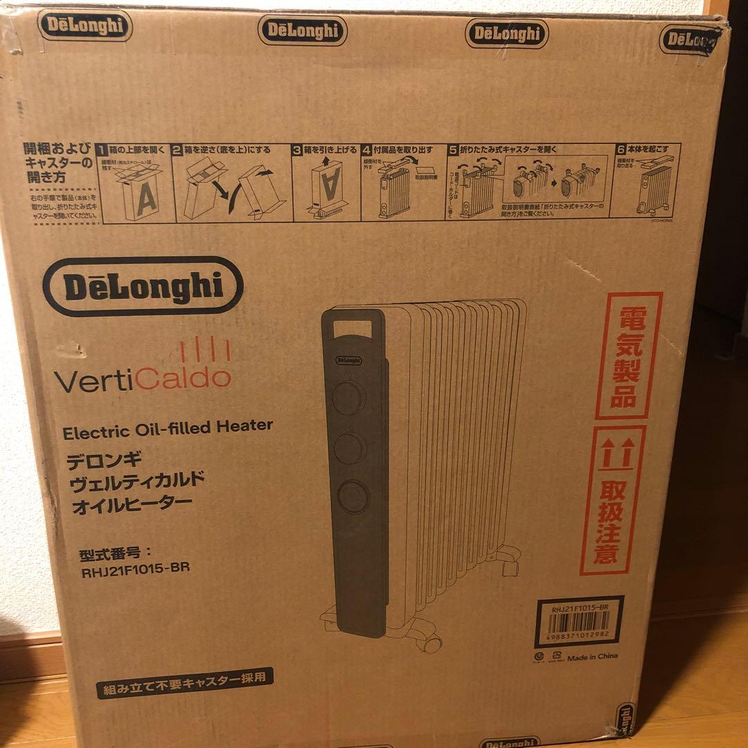 デロンギ オイルヒーター ( RHJ21F1015-BR )
