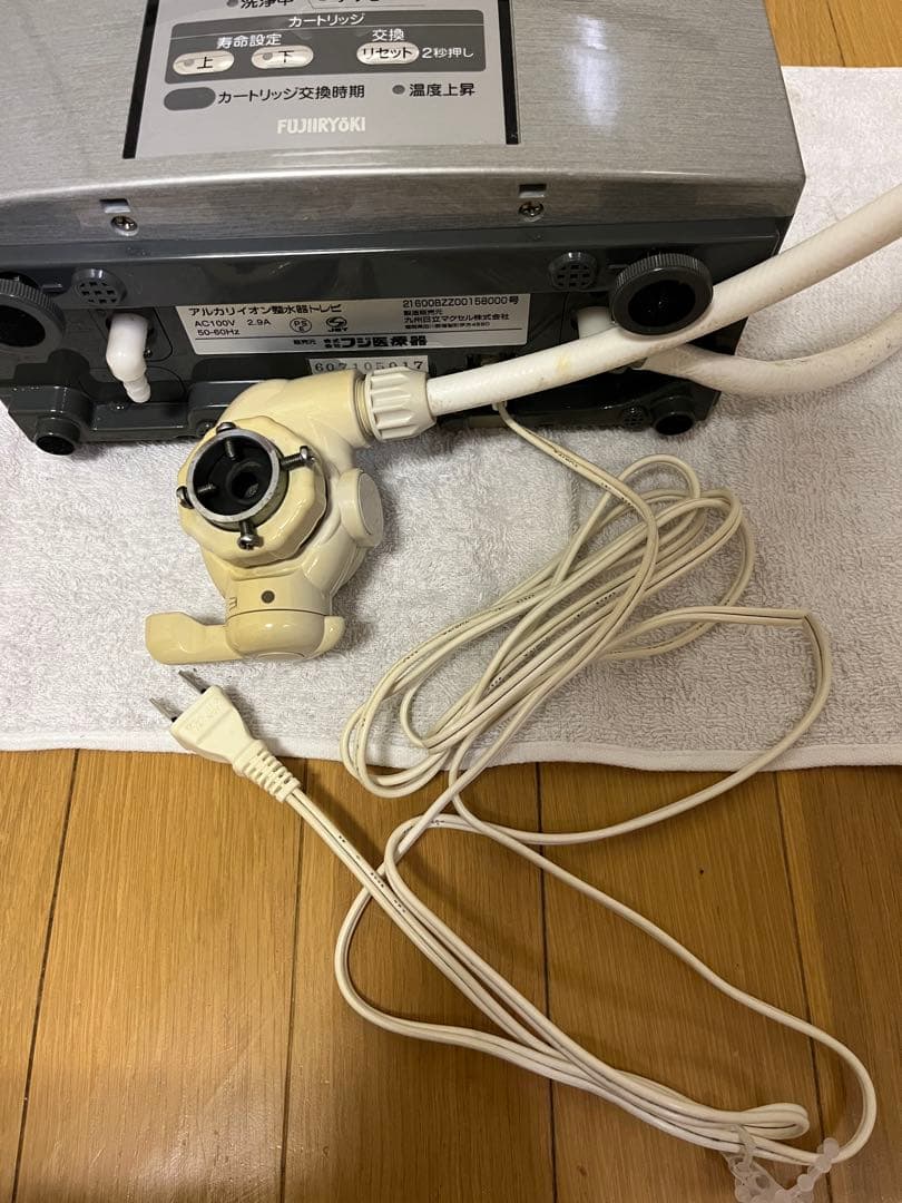 FUJIIRYOKI フジTREVI FW-207