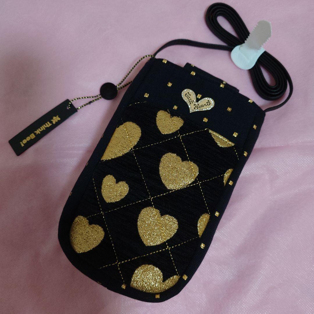 【最新作】シンクビー！　ムーンウォークポシェット（ドット）