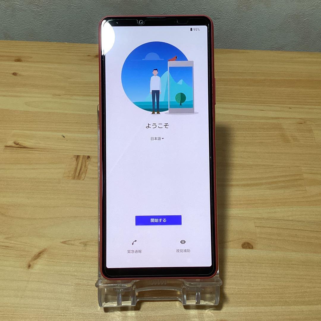 【美品】Xperia 10 III Lite SIMフリー 画面割無し