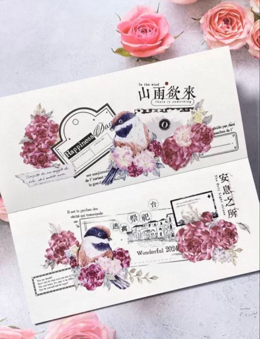 PET 丹枝雀蹄 ダイカット加工 7cm×5m 海外マスキングテープ