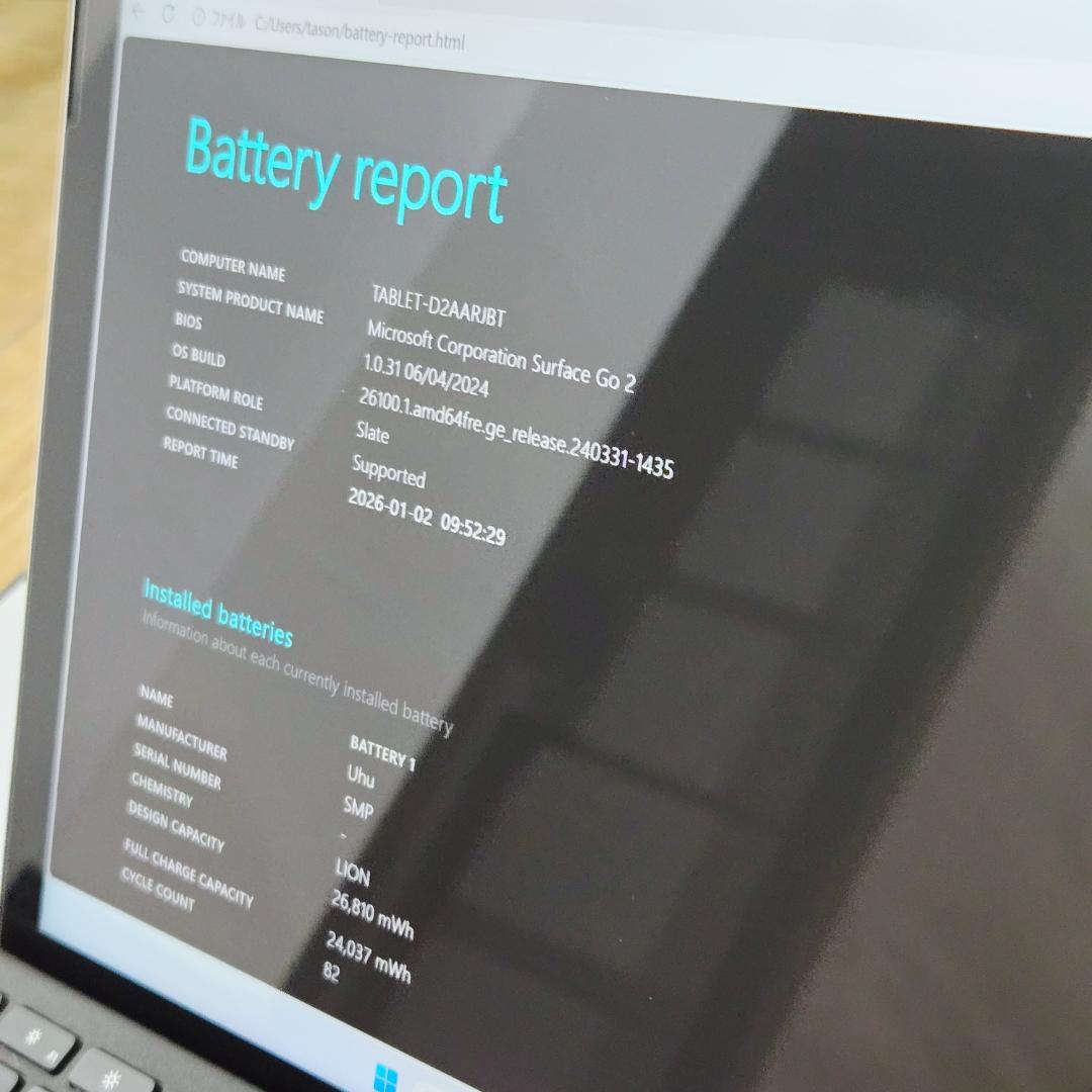 Surface Go2 美品