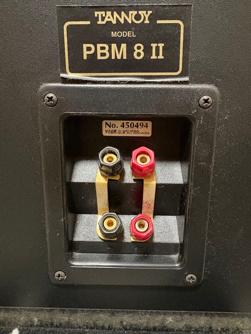 タンノイTANNOY PBM 8II スピーカー 要ペア購入1/2