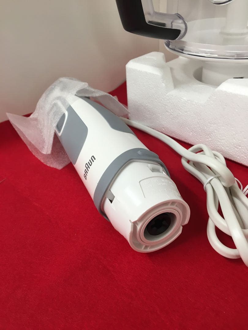 S652 ブラウン　マルチクイックハンドブレンダーMQ5045 新品未使用品