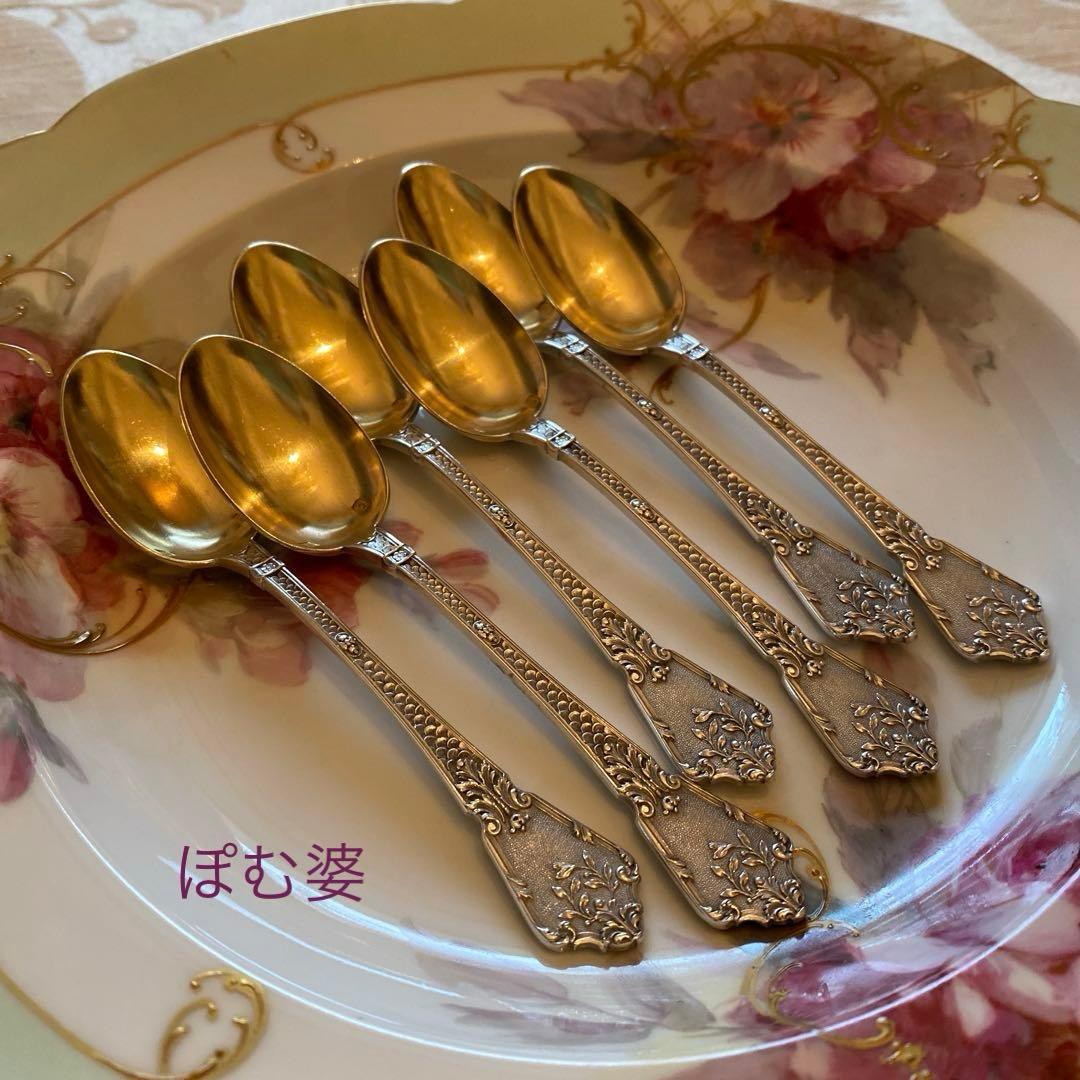 【フランス／アンリ・ラペール】純銀／コーヒースプーン ２本
