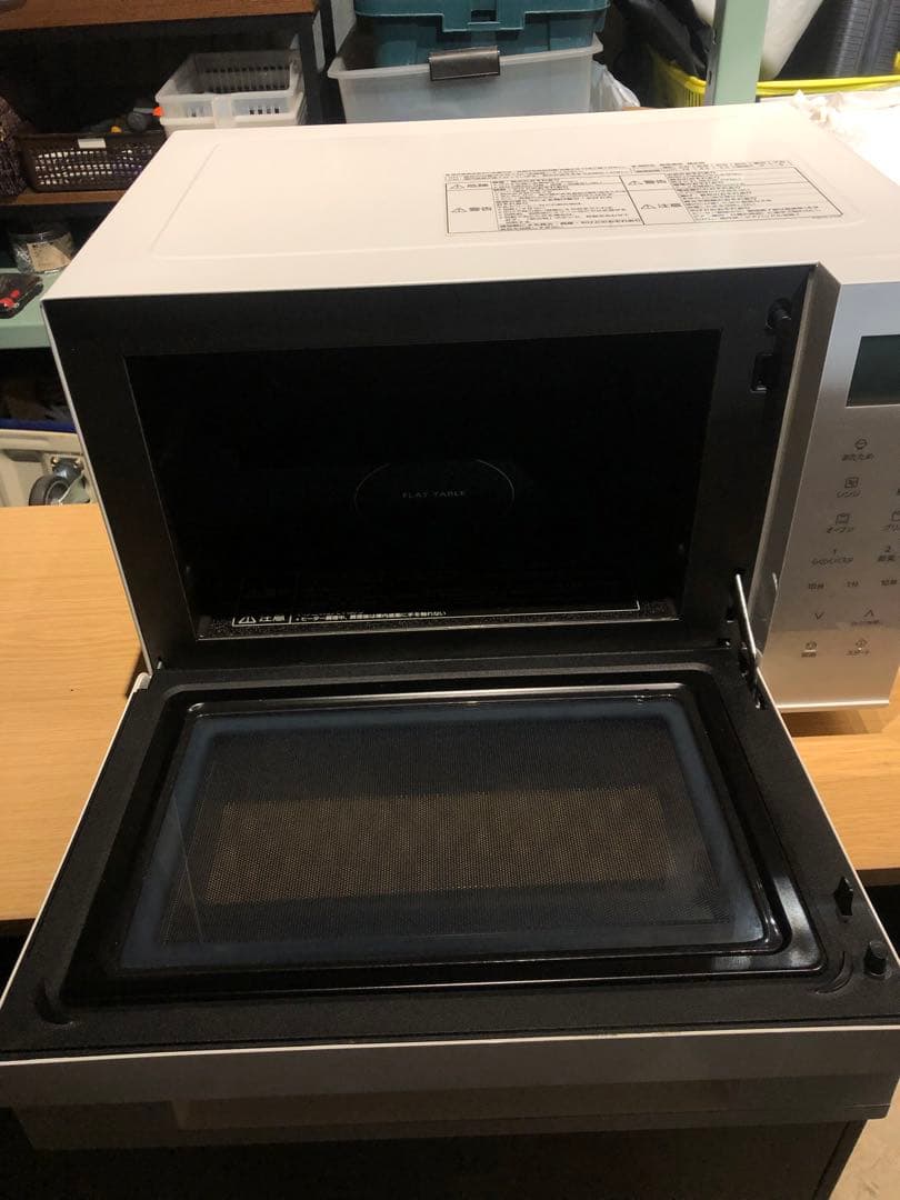 Panasonic NE-FS30E9-KW オーブンレンジ 2022年製
