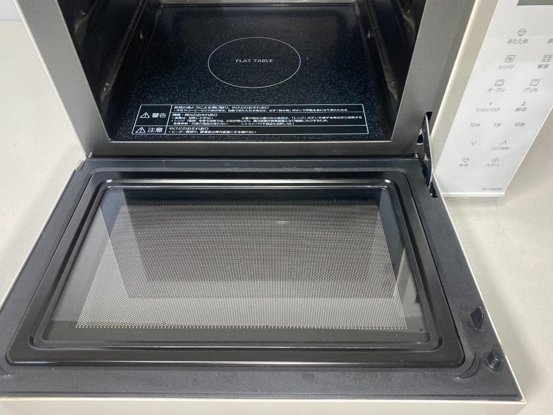 Panasonic オーブンレンジ NE-FS30E8-W 2020年製