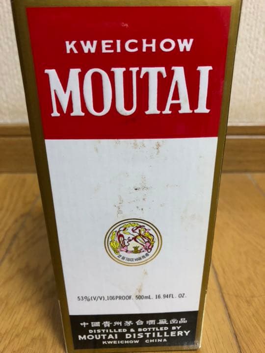 53%500ml　茅台酒　マオタイ酒　天女ラベル　古酒 1998年　MOUTAI
