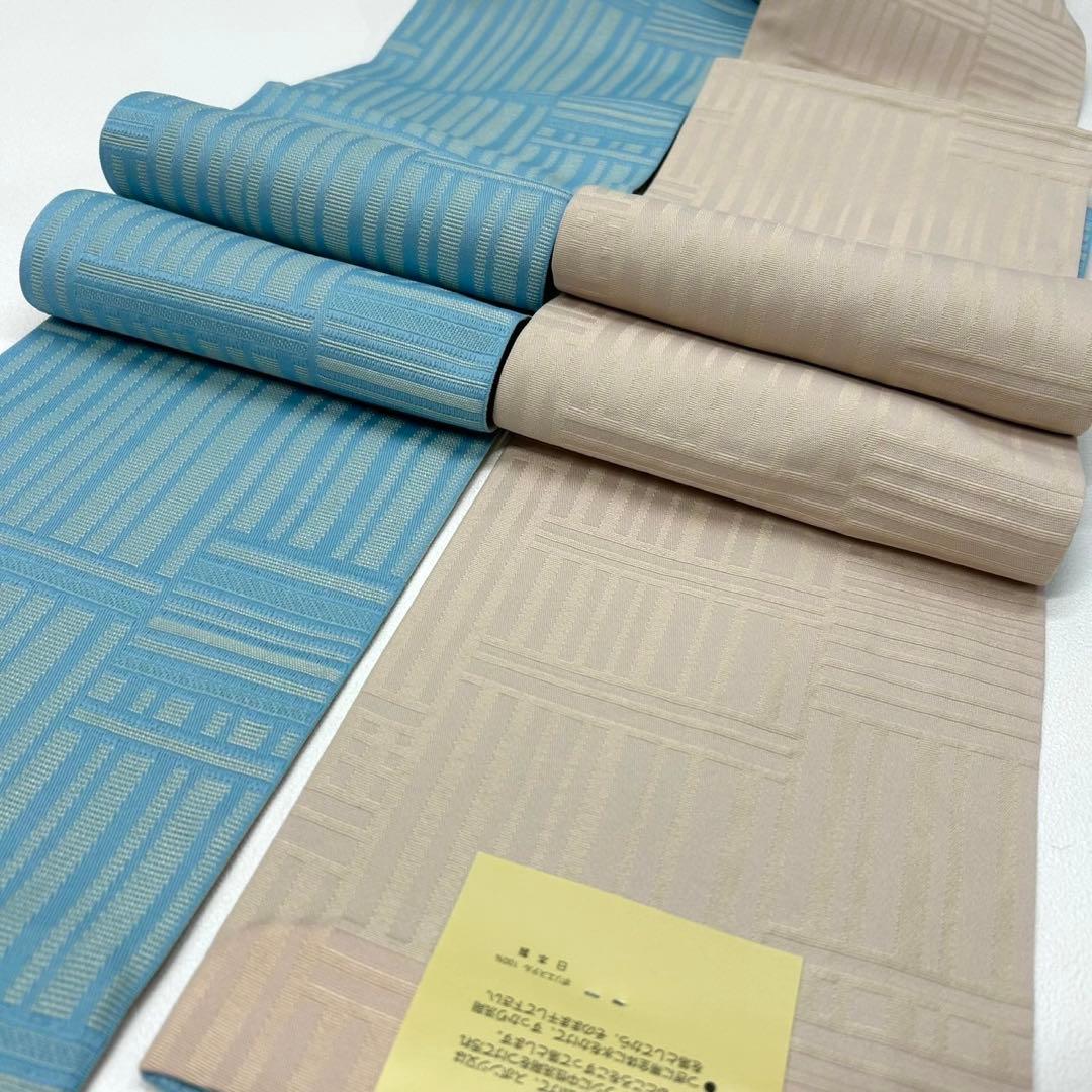 浴衣　絞り浴衣　本場　有松絞り　藍紺　小袋半幅帯　新品　 2点　新品　0719⑩