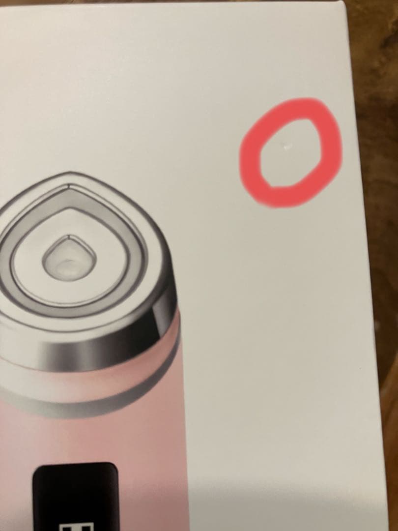 AGE-R ブースタープロ　メディキューブ　美顔器　美品　正品