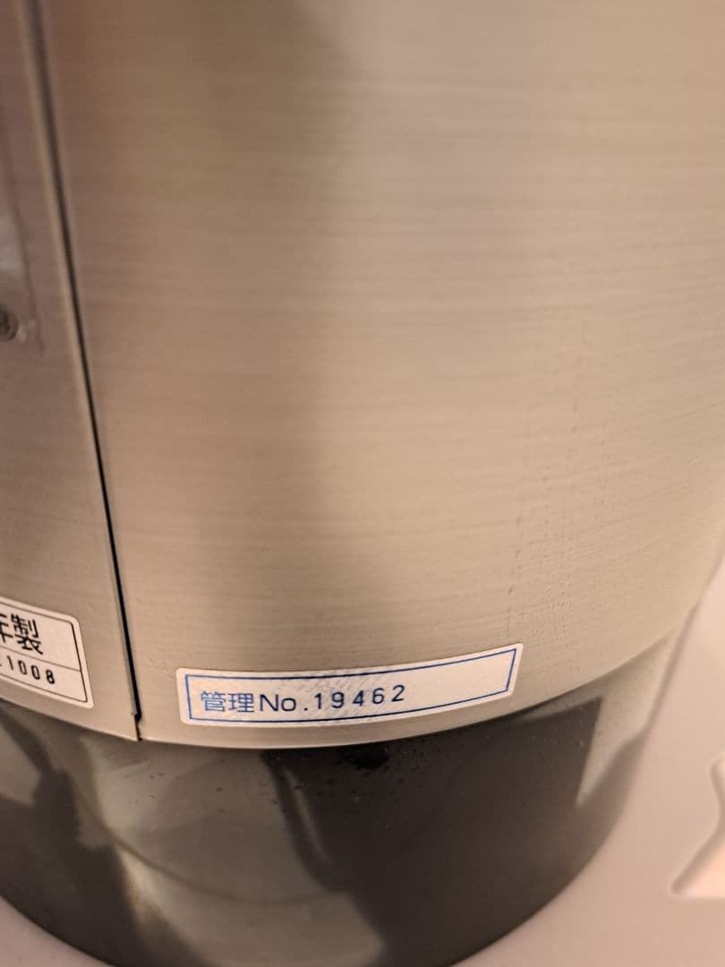 最終値下げ　BONMAC BM-1200 コーヒーメーカー