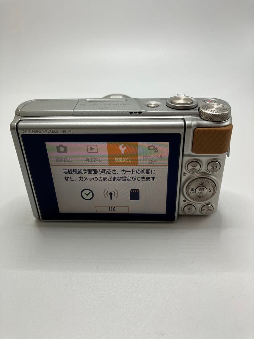 【返品保証・動作確認済】Canon PowerShot SX740 HS