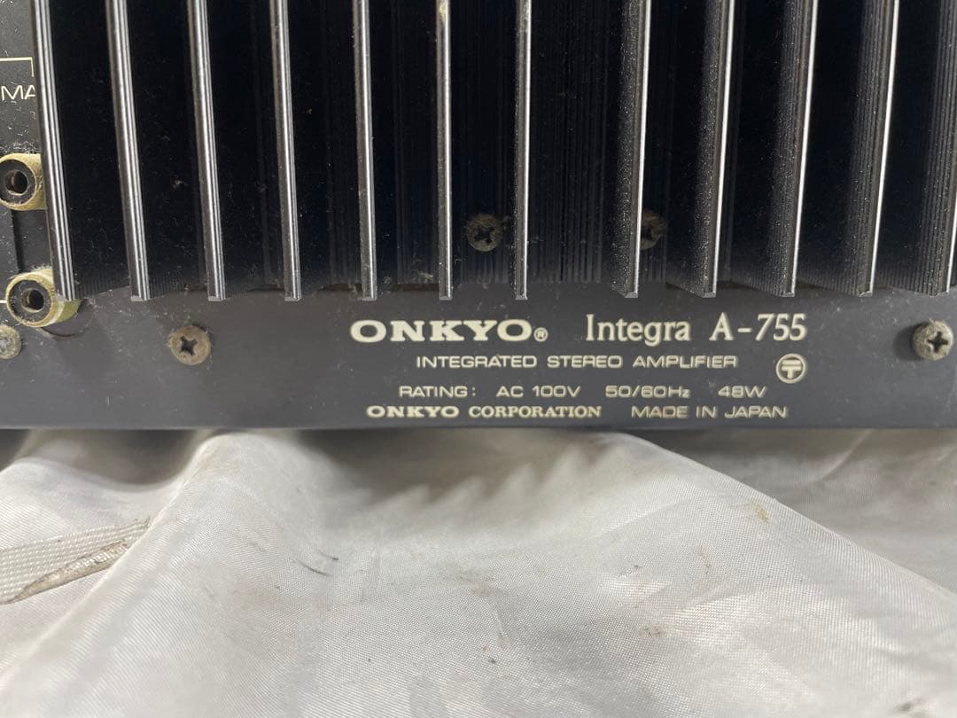 完動品　ONKYO Integra A-755 プリメインアンプ
