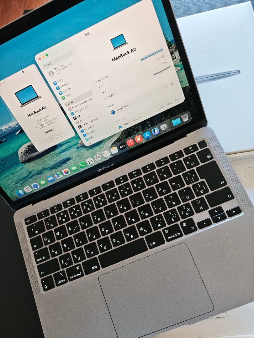 【美品】MacBook Air M1 / 13インチ / 8GB / 256GB