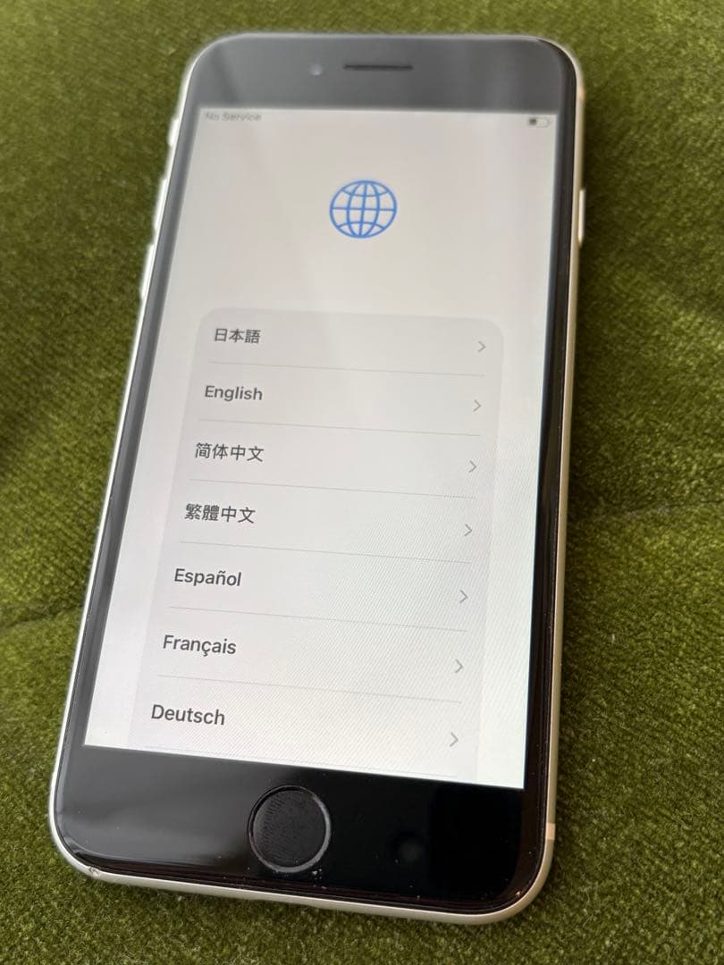 【即日発送】iPhone SE2 第2世代 ホワイト MX9T2J/A 64GB