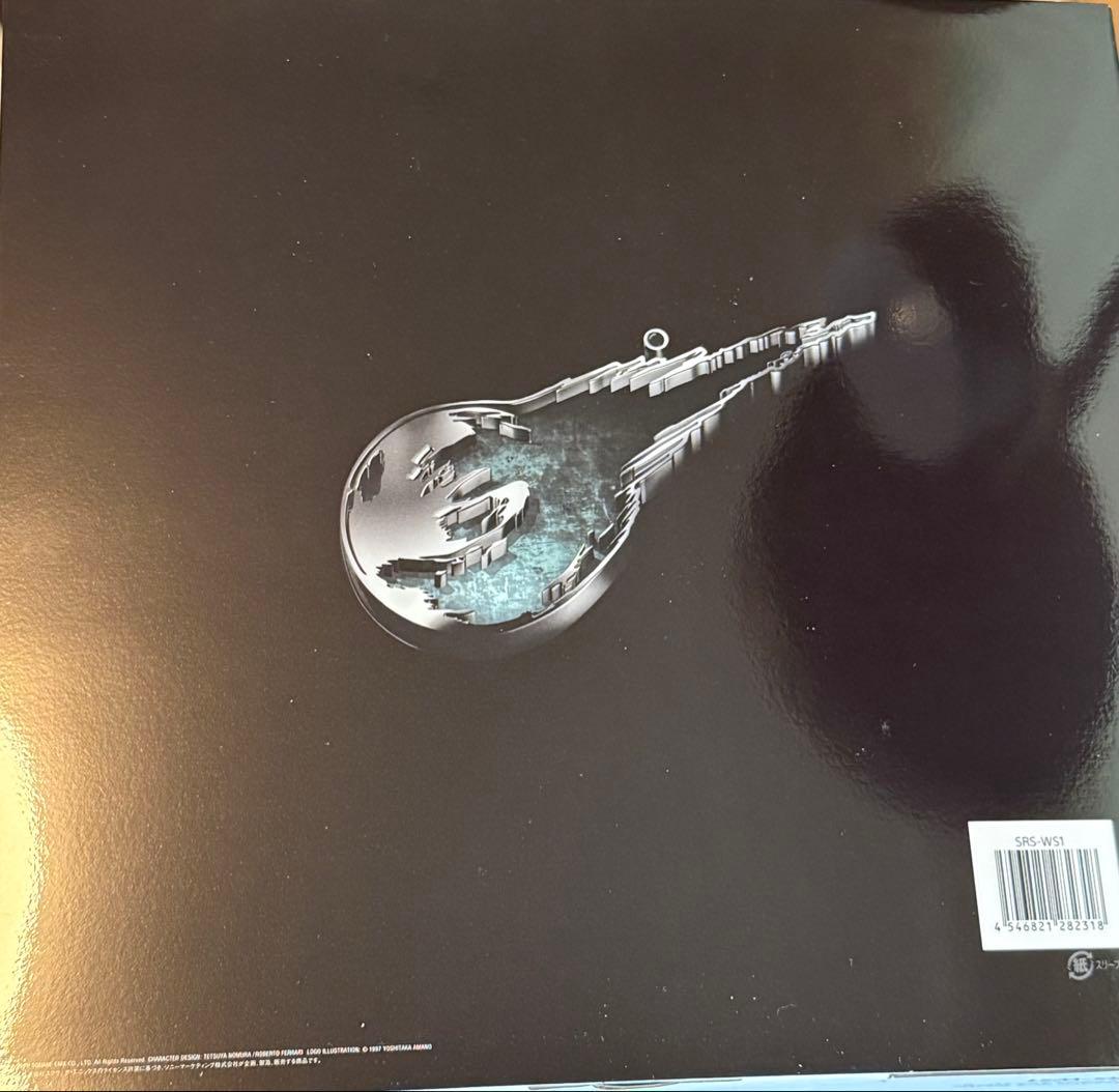 SRS-WS1 ウェアラブルネックスピーカー FF7リメイク限定モデル カバー付