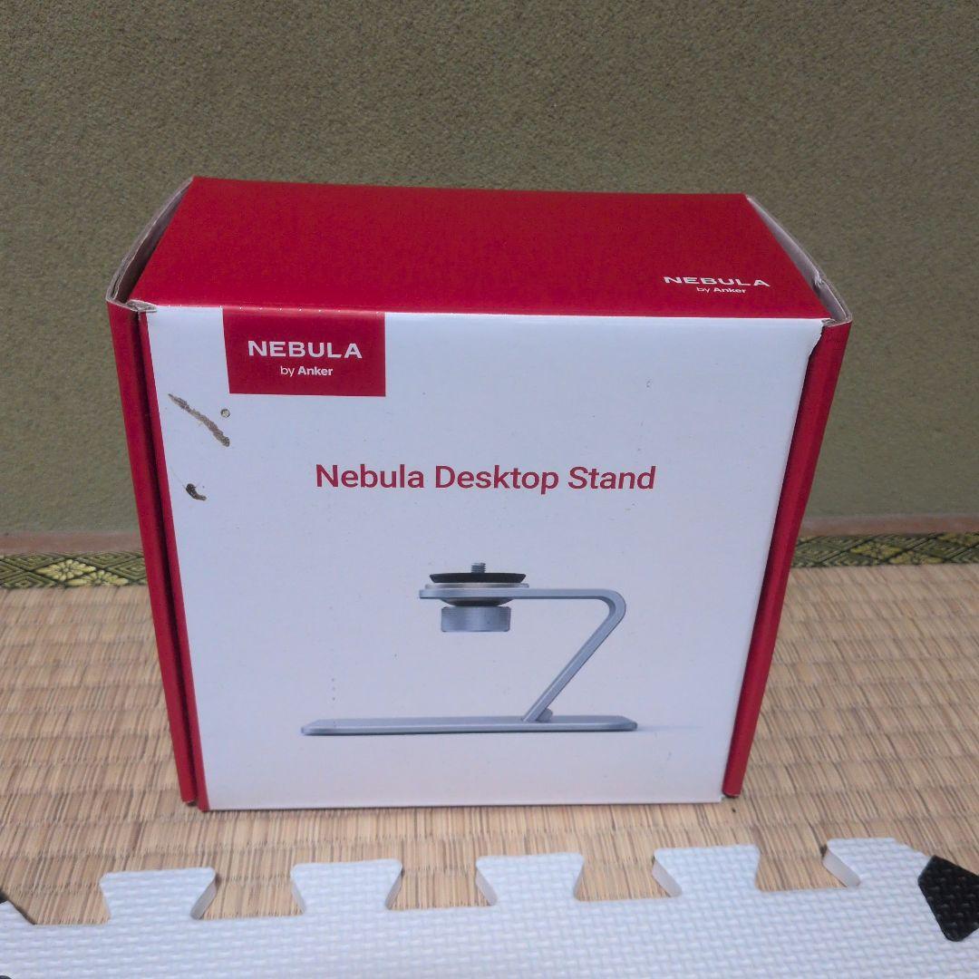 【美品】ANKER Nebula COSMOS プロジェクター 純正三脚セット