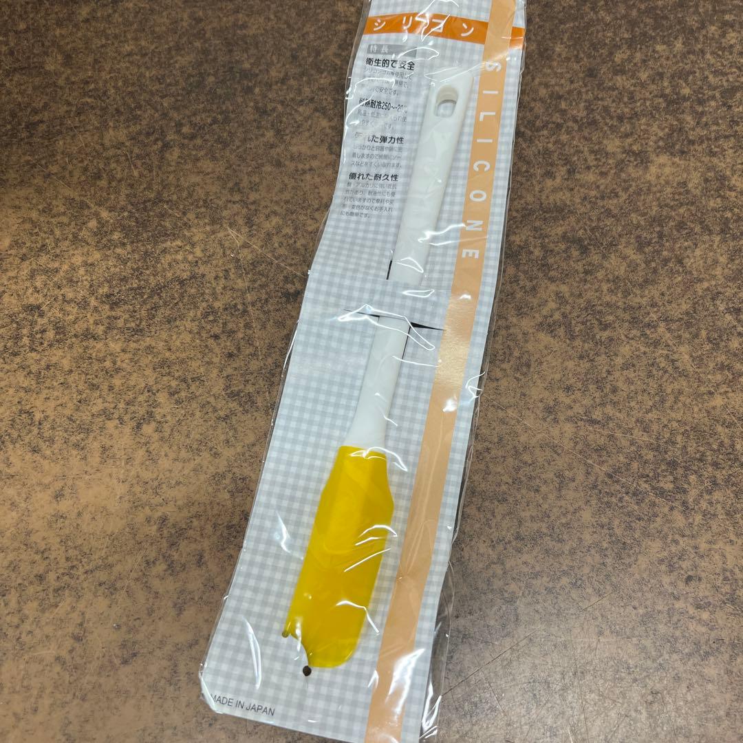 H2未使用】 YDK 電気調理器具 Y-2400 フードプロセッサー あじのさと