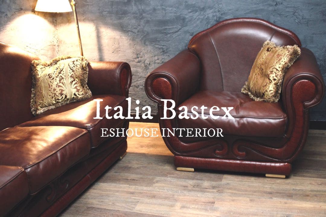 首都圏送無料〜　BASTEXイタリア超一流ソファ 総本革＋ワニ革　アンティーク