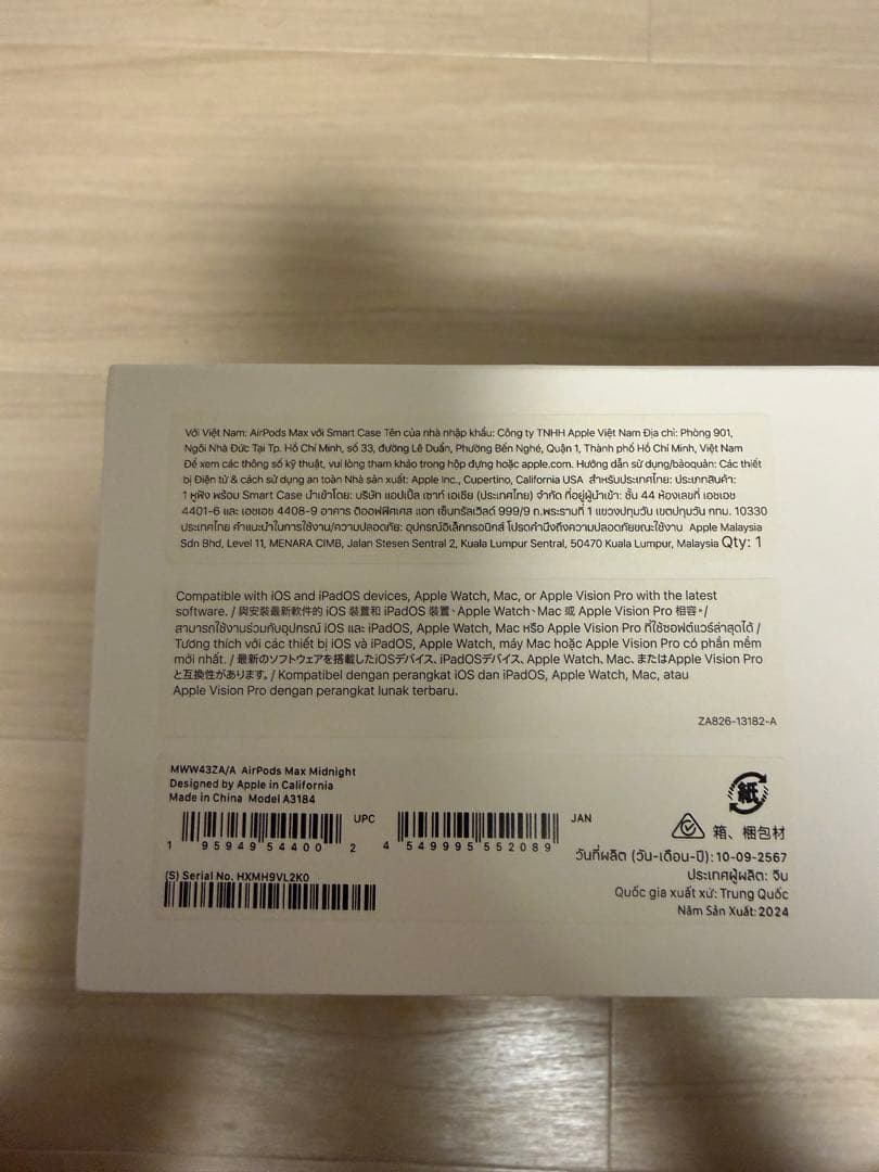 AirPodsMAX ミッドナイト 第2世代 USB Type-C 動作確認済み