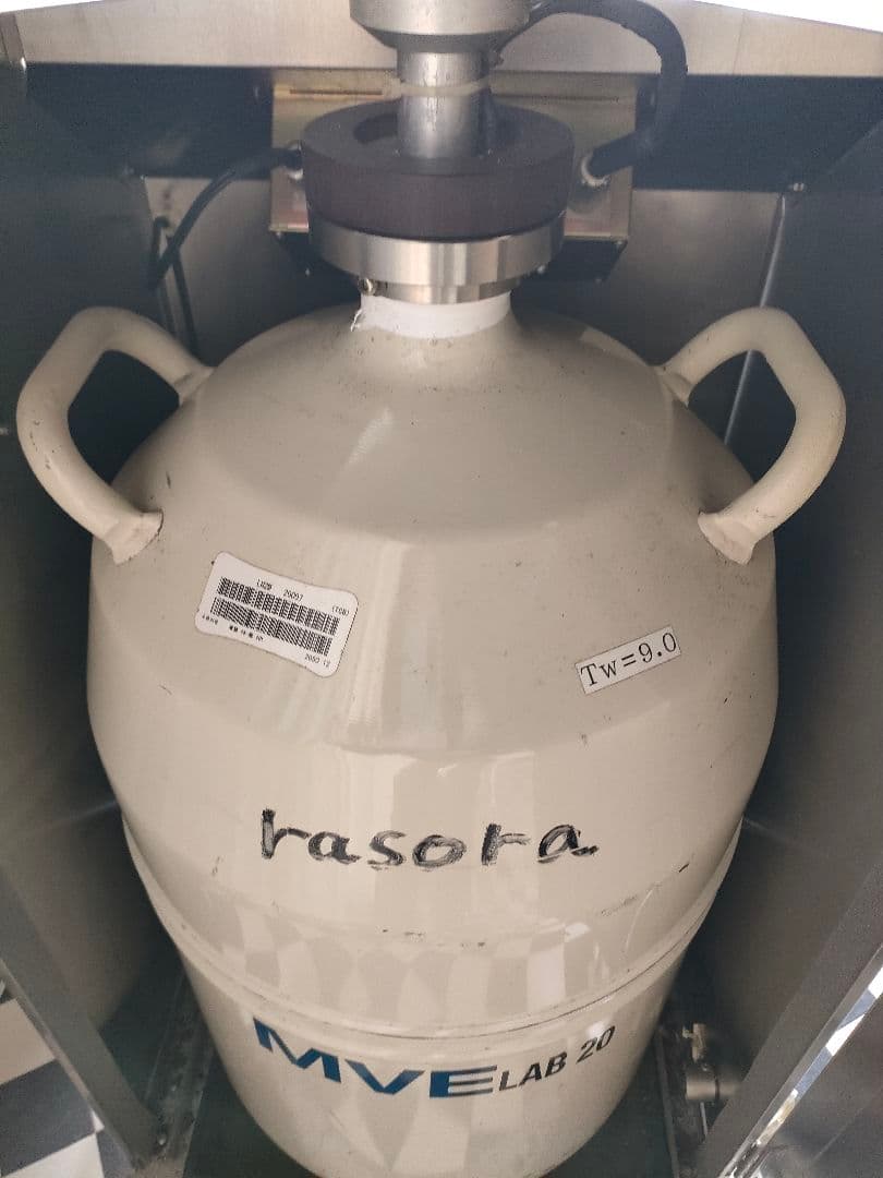 冷凍美容機器（プロ）引取限定