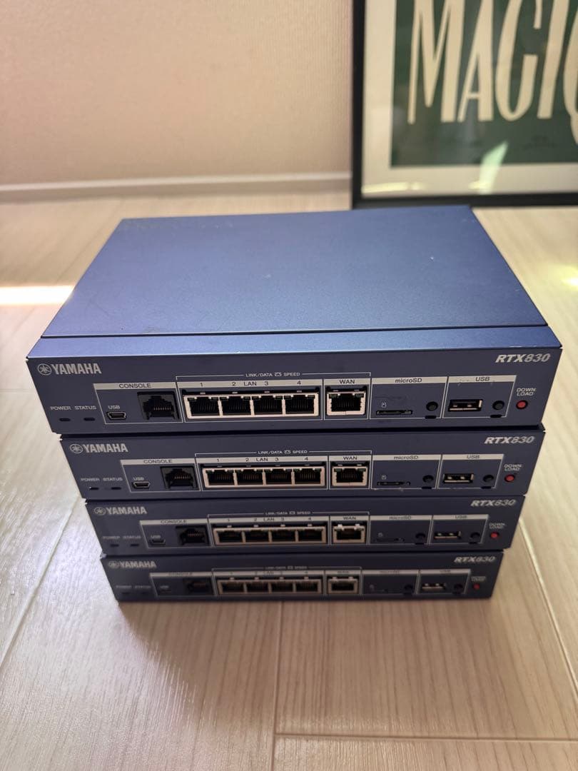 YAMAHA RTX830 ギガVPNルーター 4台セット