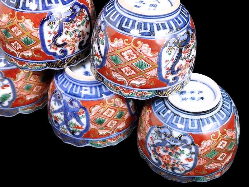 大聖寺伊万里　金襴手　窓絵　松竹梅の図　猪口　５客　E047AS-DCf