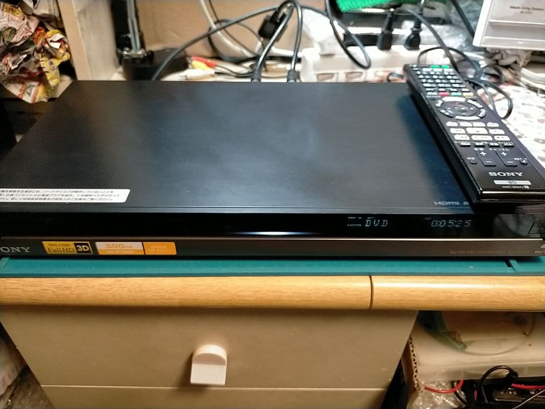 SONYレコーダー　BDZ-AT300S リモコン+HDMI付