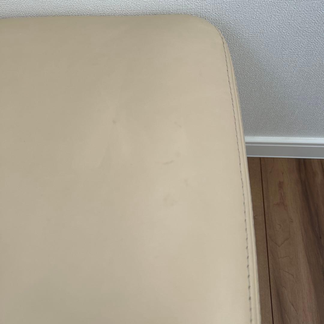 Karimoku ベージュ オットマン スツール　本革