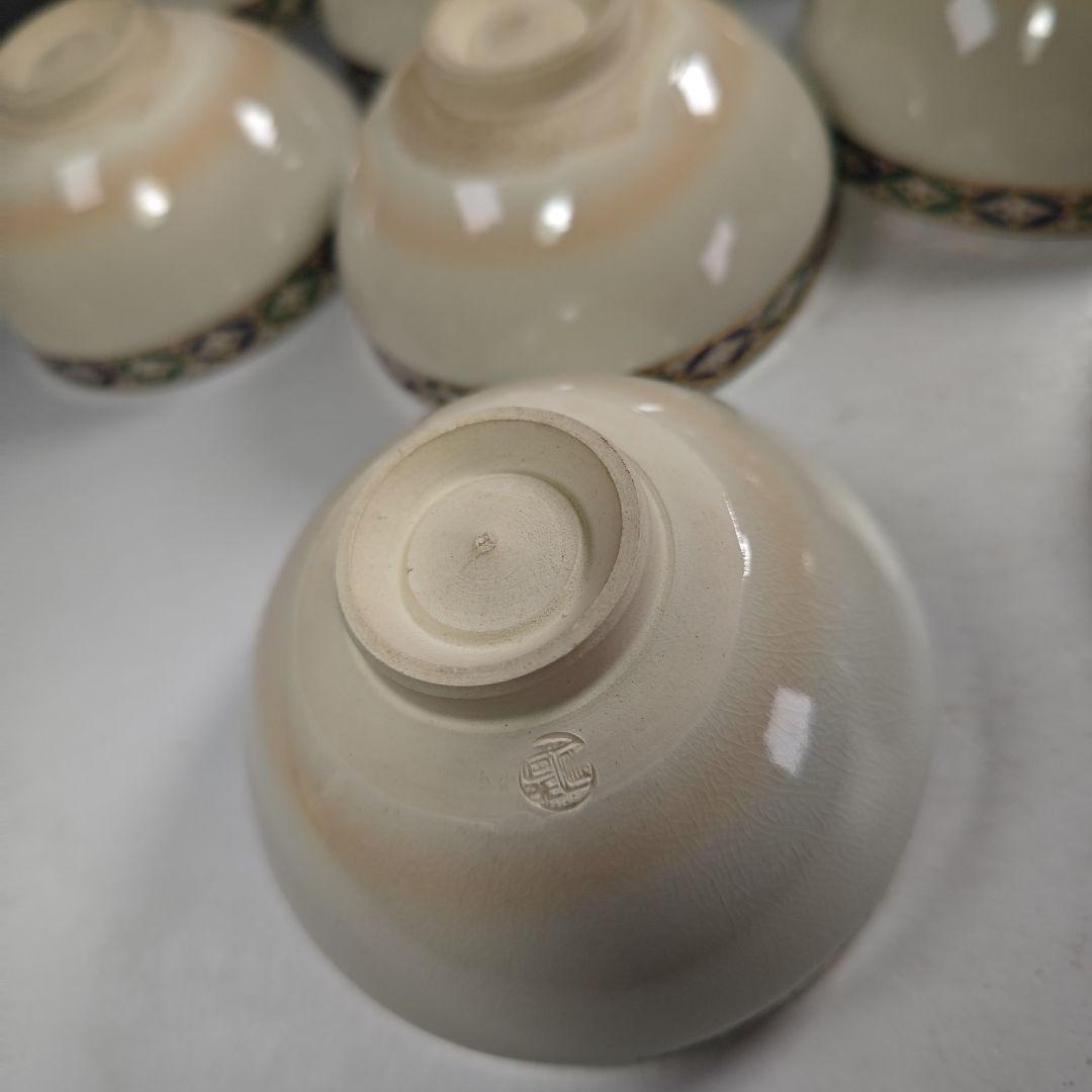 ウ286 数茶碗『平安　手塚桐鳳』『仁清七宝紋　数茶碗　10客　共箱』茶道具