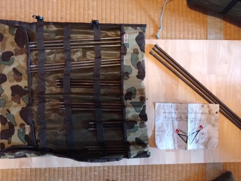 【激レア最終価格!!】 各サイズ別柄 山賊マウンテン デルタス 別注