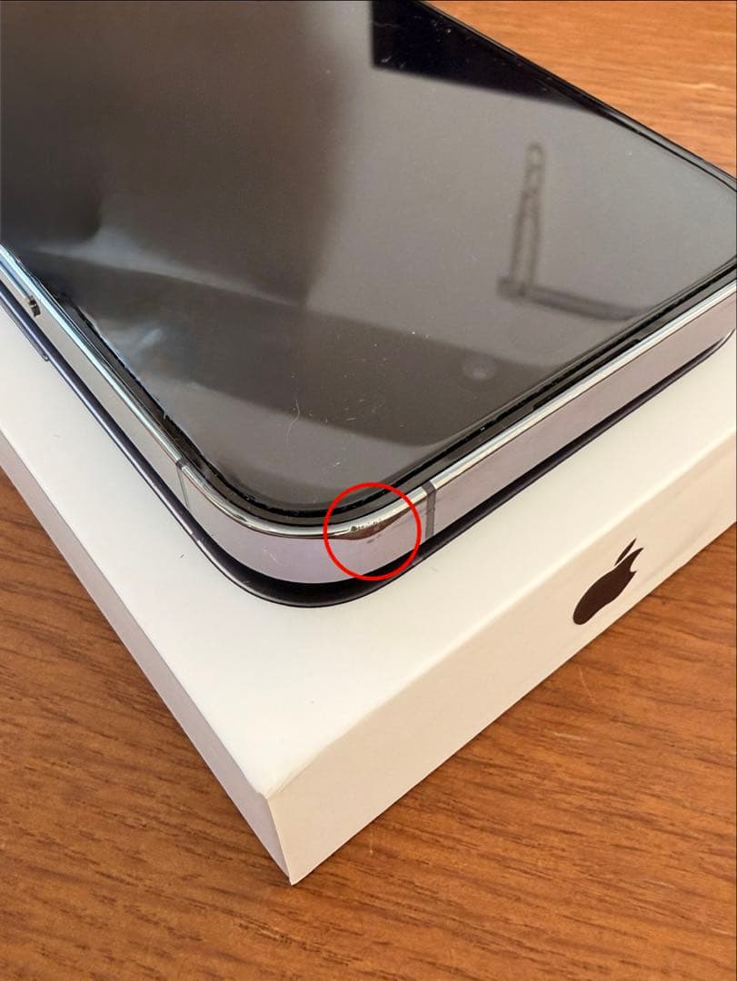 ⭐︎限定値下げ⭐︎Apple iPhone 14 Pro 256GB SIMフリー