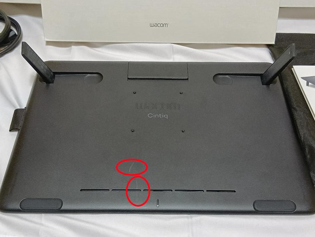 中古｜美品｜ペン欠品｜Wacom Cintiq 16｜DTK1660K1D