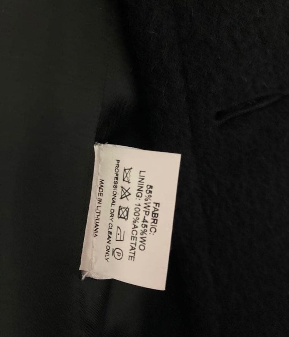 Tomorrowland ウール混コート