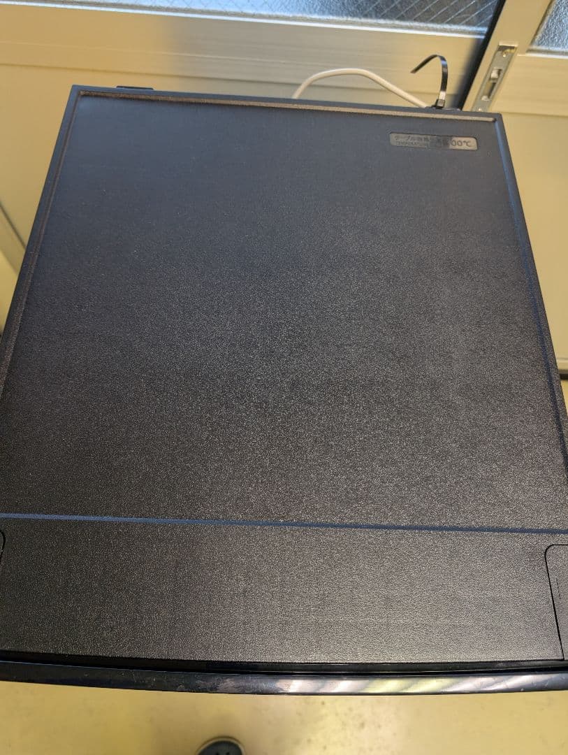 SHARP冷蔵冷凍庫SJ-D15P-Hマットダークグレー※一部地域配送設定無料